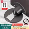 Sucção de Piso de Liga de Alumínio, Sem Necessidade de Furar, Sucção de Piso Magnética Forte Ajustável, Anticolisão para Quarto, Sucção de Piso Magnética Forte para Uso Doméstico Atrás das Portas do Banheiro