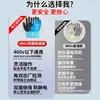 Guantes Aislantes Eléctricos de 400V para Trabajos Anti-Electricidad con Cables Energizados, Bajos Voltajes Flexibles de 380V, Caucho de Alto Voltaje 220V