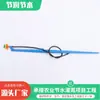 Microaspersor de Solo Rotativo 360 Graus Atomizador Umidificador Aspersor de Irrigação Jardim Frutas e Vegetais Haste de Fibra Conjunto de Microaspersor de Solo