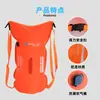 Boyas de Natación con Airbag Individual, Salvavidas de Seguridad, Bolsa Flotante para Nadar, Flotador de Almacenamiento Exterior para Adultos, Pelota Flotante