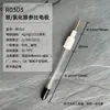 Electrodo de Referencia Plata-Cloruro de Plata Ag/AgCl R0302/3 Chenhua CHI111 Electroquímico Extensible