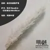Caña Larga Vietnamita Flor Seca de Yunnan Ramo Decoración Esponjoso Fotografía de Boda Del Suelo al Techo Paisajismo Flor Inmortal Natural