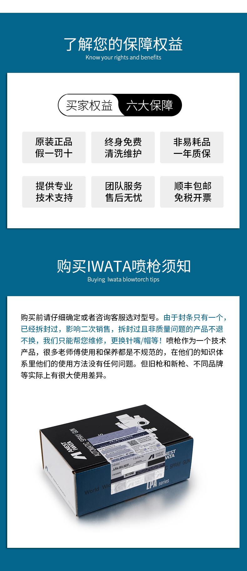 详情_09