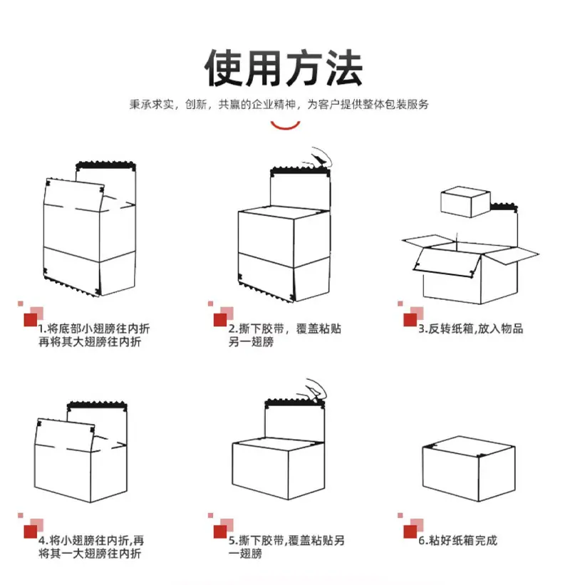 详情4_09