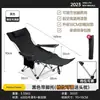 Silla plegable de tamaño pequeño, asiento, tienda de campaña, silla plegable, combinación de sillas, silla de doble propósito con respaldo, silla de pesca, silla para descanso de almuerzo de oficina