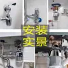 Filtro de calentador de agua frontal lavadora inodoro elemento filtrante gratuito entrada de agua purificador de agua 4 puntos fabricantes generales al por mayor