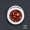 Celebridad de Internet Arte de Uñas Corazón de Melocotón Ola Punto Estilo Ins Blogger Mismo Estilo Super mini1mm Amor Estrella Lentejuela Joyería para Uñas