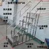 Escalón de acero inoxidable, taburete de escalera pequeño de dos, tres o cuatro peldaños, taburete de balcón, taburete de almacén, taburete de fábrica, taburete para exteriores