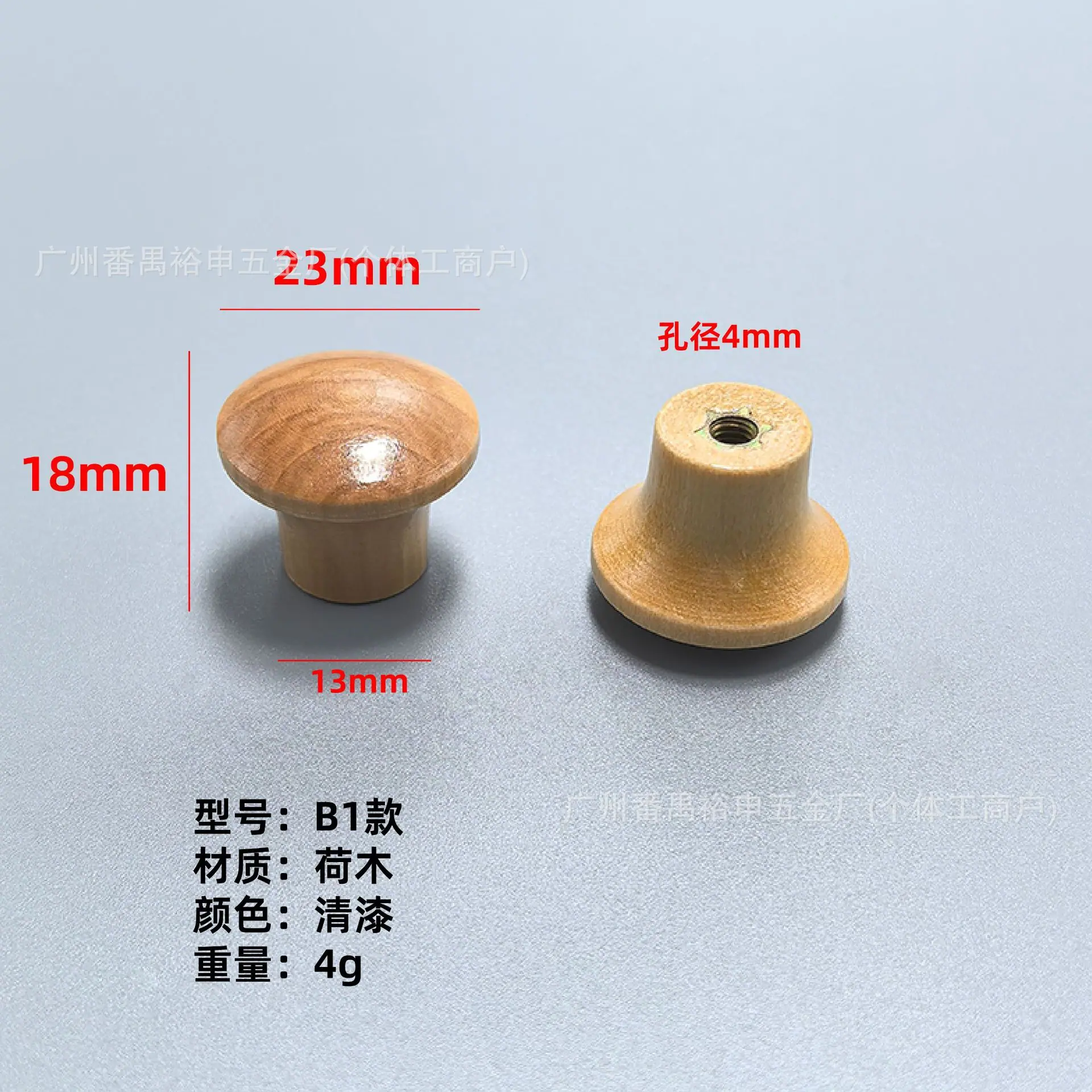 木质蘑菇拉手-05.jpg?x-oss-process=image/format,png