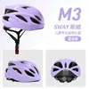 Capacete de Ciclismo Infantil Sway Sway Peça Única Verão Respirável Capacete para Mountain Bike para Homens e Mulheres de 6 a 12 Anos
