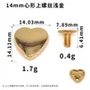 Venta al por mayor de fábrica Remaches de Corazón con Tornillos Clavos Decorativos en Forma de Corazón Tornillos de Ferretería para Ropa Bolsas Zapatos Remaches de Corazón Melocotón