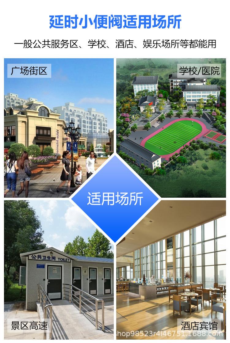 8900-01直肚内页_05.jpg