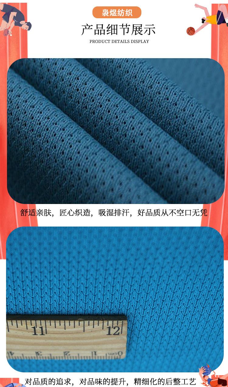 袅煜_07