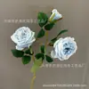 Materiales Florales Azules, Flores de Seda para Decoración de Paredes de Flores de Boda, Decoración de Puertas Exteriores, Arreglos Florales para Escaparates de Centros Comerciales, Paisajismo con Flores Artificiales
