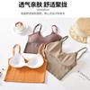Camisola de 15 colores caqui sin costuras que envuelve el pecho, top tube de belleza espalda en U grande, cinturón ajustable, ropa interior deportiva sin aros