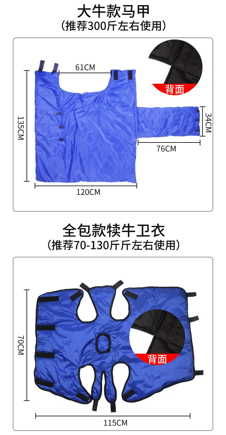详情4_08.jpg