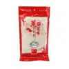 2 Piezas de Tela para Vaporera, Tela de Algodón de Grado Alimenticio para Cocer al Vapor Tamales y Tamales al Vapor, Gasa de Algodón Puro Resistente a Altas Temperaturas, Papel para Vaporera Antiadherente