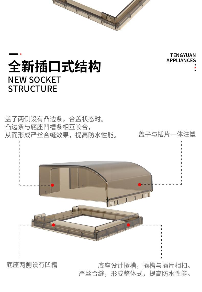 详情图05.jpg