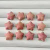 Accesorios de Ciprés Rojo Cuentas Sueltas Cuentas de Planetas Accesorios de Luna y Estrella Cuentas Budistas para Manualidades Accesorios para Joyería Cadena para Teléfono Móvil Mano