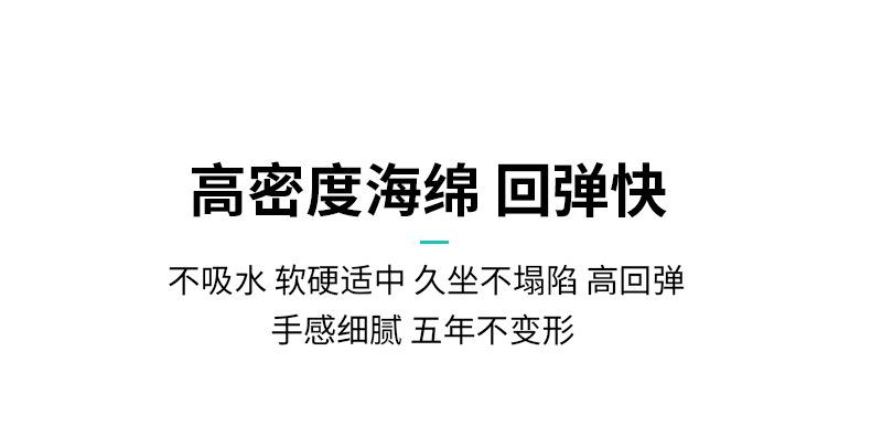 新款沙发_42.jpg