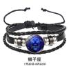 Pulseras para Pareja Europeas y Americanas, Pulseras de Cuero Trenzado Multicapa de los 12 Signos del Zodíaco Transfronterizas, Joyería con Cuentas de Vidrio, Frescas y Dulces