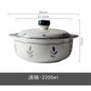 Tazón hogar 2023 nuevo tazón de arroz de cerámica inauguración nuevo hogar juego de vajilla tazón japonés avanzado vajilla Chaozhou