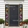 2024 Nuevo Couplet Transfronterizo del Día de Muertos Mexicano Calavera Halloween Atmósfera Festiva Decoración de Escena