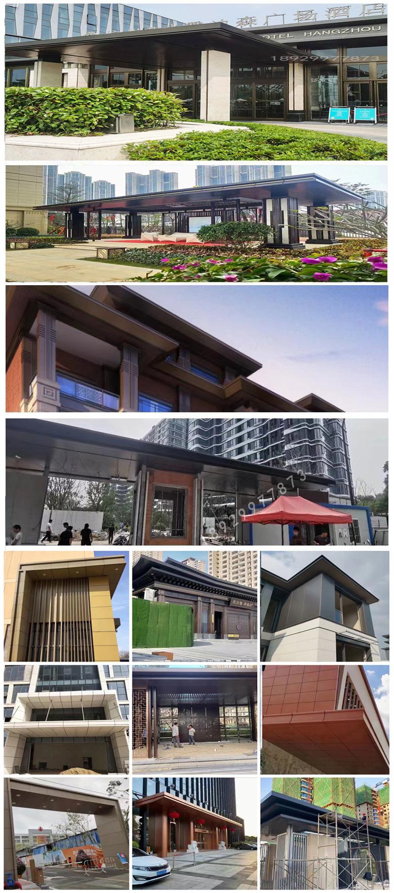 详情页4