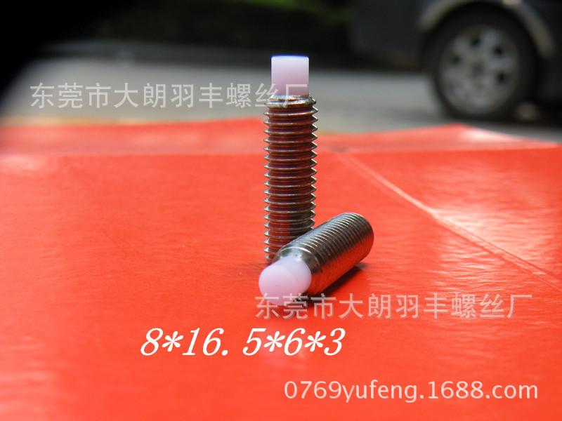 c2e98d9ce5ad101ebac21c268ad042