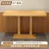 Conjunto de Mesa y Sillas para Comida Rápida Combinación Restaurante Diner Hamburguesería Tienda de Té con Leche Mesa Rectangular Tienda de Snacks Catering Mesa Comercial