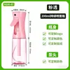 Botella de Spray Continuo de Alta Presión de Nueva Generación de 200 ml al por Mayor Desinfección Peluquería Jardinería Botella de Plástico Desechable Botella de Spray