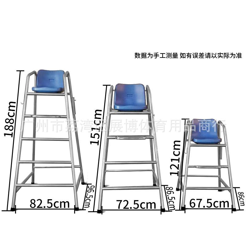 三救生椅参数