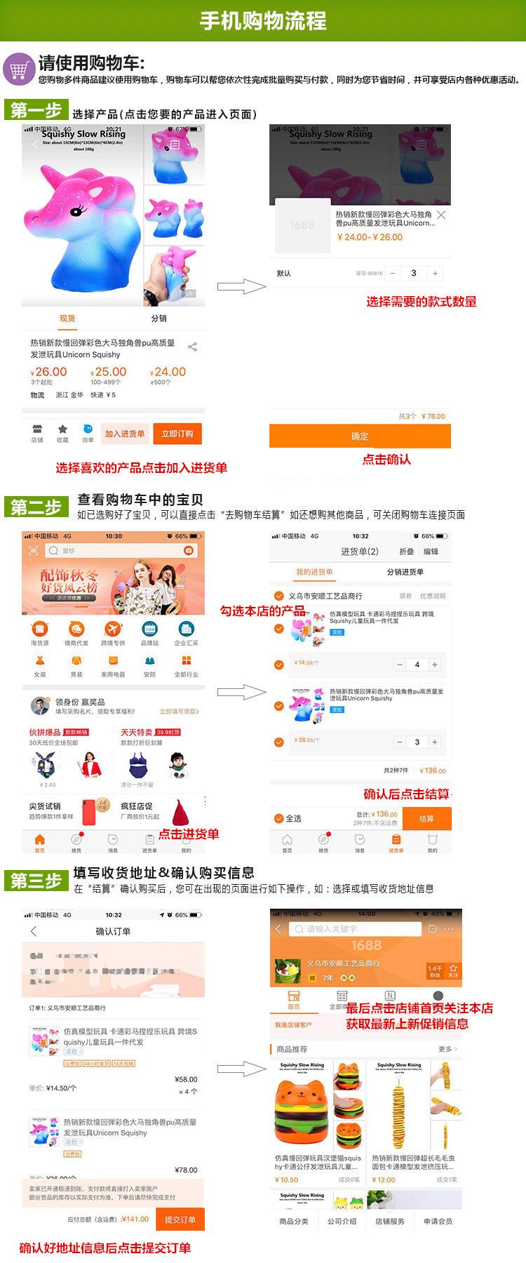 9220388063_1894687134_副本