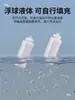 Interruptor de Flotador Totalmente Automático Controlador de Nivel de Líquido para Bomba de Agua, Torre de Agua y Tanque de Agua, Doble Uso Lcf-70Ab