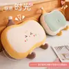 Almohada Dopamina Linda de Espuma Viscoelástica Almohada para Siesta Almohada para Estudiante Oficina Almohada Lumbar Cojín de Cama Amarillo Extraíble