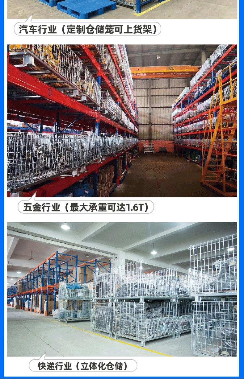 详情图片_04