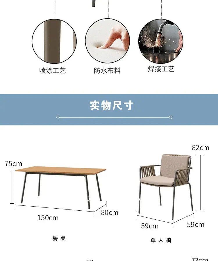 详情图片_21.jpg