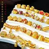 En stock, entrega rápida, accesorios tradicionales de oro arena que no se decoloran, pulseras de estilo chino, colgantes, accesorios hechos a mano para DIY, productos semiacabados