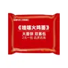 Señor. Fideos Instantáneos Fideos de Pavo Fideos de Pavo Wow 141g Fideos Anchos Bolsa de Fideos Instantáneos Huatong 10 Bolsas Caja Completa Fideos Instantáneos