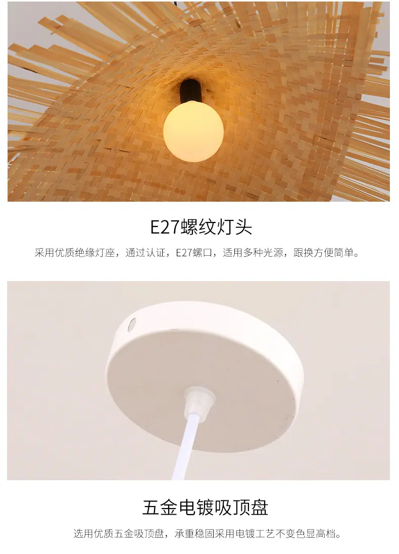 详情18.jpg