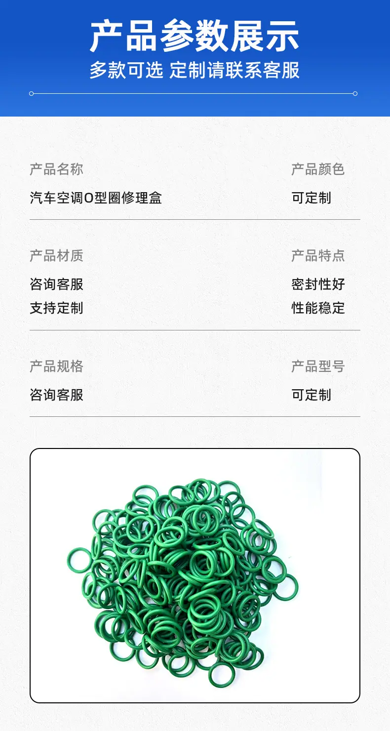 详情_04