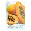 Semillas de Papaya, Semillas de Melón Árbol, Semillas de Papaya Roja, Semillas de Papaya Leche Roja, Maduras en el Árbol, de Piel Fina y Jugosas