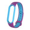 Adecuado para mi pulsera 5 correa de reloj Nike deportiva transpirable porosa cómoda correa de muñeca correa de reloj de silicona suave