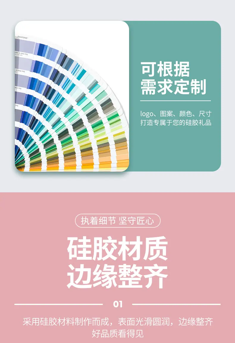 2详情_04