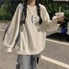 Moletom de Manga Longa Estilo Namorado Preguiçoso Outono Estilo Coreano Novo Estampado Solto com Capuz Forrado com Lã Manga Longa Top Moletom Engrossado