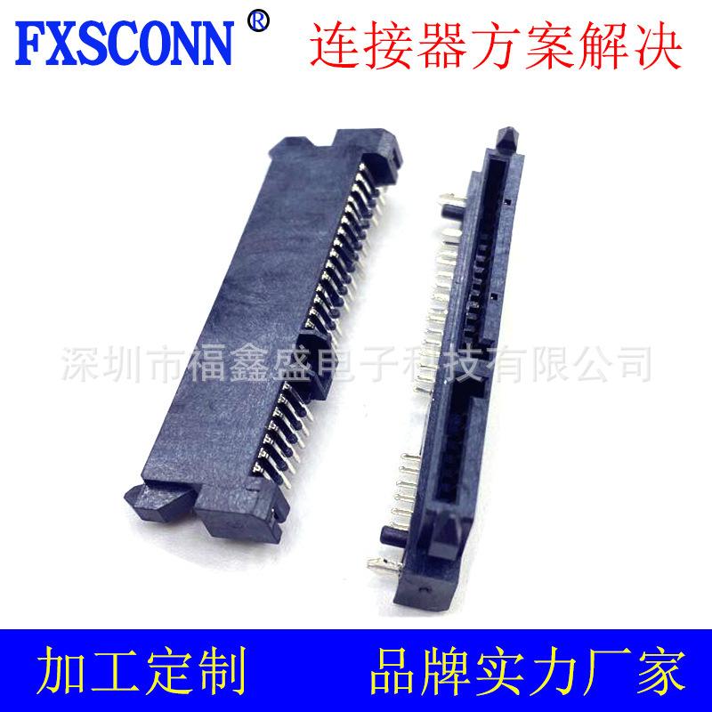 板上4.2 902