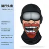 Gorro con Estampado de Calavera Original para Exteriores Transfronterizo, Protector Solar Personalizado de Cara Completa, Máscara de Ciclismo Transpirable de Secado Rápido para Hombres y Mujeres