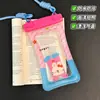Capa de Celular Impermeável de Verão com Gancho de Orelha Duplo, Capacidade de Tela Sensível ao Toque, Fotografia de Alta Definição, Bolsa de Celular para Pendurar no Pescoço, Bolsa Selada para Flutuação, Bolsa com Airbag