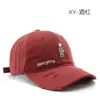 Boné de Baseball Cartoon Cor Sólida Desgastado Estilo Retrô Japonês para Mulheres e Homens, Chapéu de Sol para Uso Externo