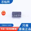 STM32L011D4P6 Novo Original ST/STM Microcontrolador de Chip Único MCU de 32 bits Pacote TSSOP-14